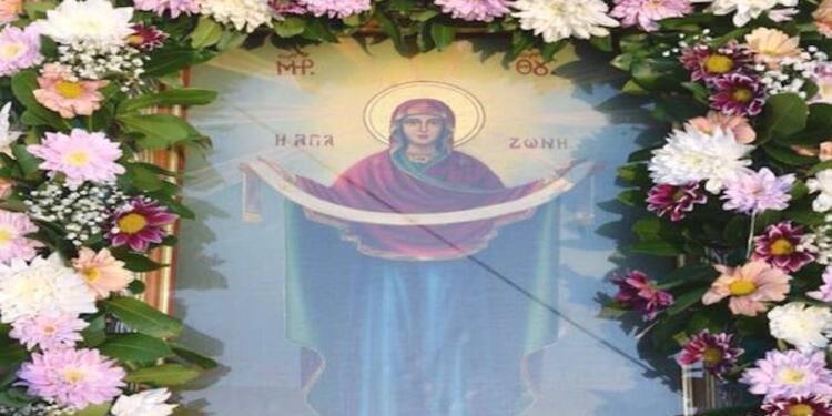 Μου έφεραν την κορδέλα της Αγίας Ζώνης. Μου είπαν ότι είναι ευλογημένη από την Παναγία… Αυτή την φορά έμεινα έγκυος αμέσως