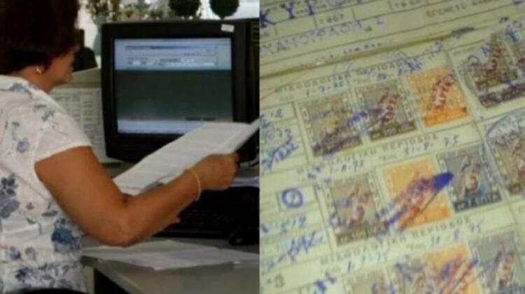 Ένσημα στο λεπτό: Μάθε πόσα έχεις μόνο με τον ΑΜΚΑ σου εύκολα και γρήγορα