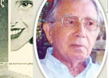 Έφυγε αθόρυβα από τη ζωή ο πιο ιστορικός βιομήχανος της χώρας μας, ο Απόστολος Πίτσος σε ηλικία 105 χρόνων