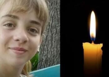 «Είμαστε απαρηγόρητοι»: Νεκρή ξαφνικά 12χρονη από αιτία που δεν τη χωρά ανθρώπου νους