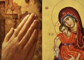 Άγχος, κατάθλιψη, απελπισία: Οι Προσευχές για κάθε περίσταση για βοήθεια από την Παναγία