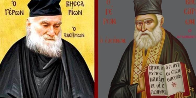 «Πάρε λαδάκι από το καντήλι μου»: Ο Βησσαρίων εμφανίστηκε στο όνειρο της μάνας και το θαύμα έγινε