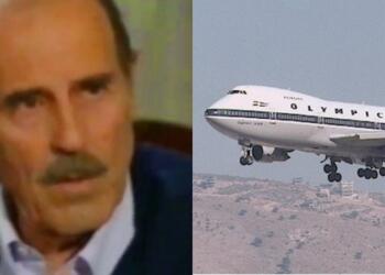 Σήφης Μιγάδης: O ήρωας Κρητικός πιλότος που έσωσε 418 επιβάτες- «Δεν τον φόβισε ούτε ο Χάρος»