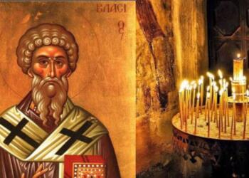 Άγιος Βλάσιος: Τα ιερά λείψανα, η εικόνα και το θαύμα όταν θεράπευσε τους ασθενείς που κοιμούνταν μέσα στον ναό του