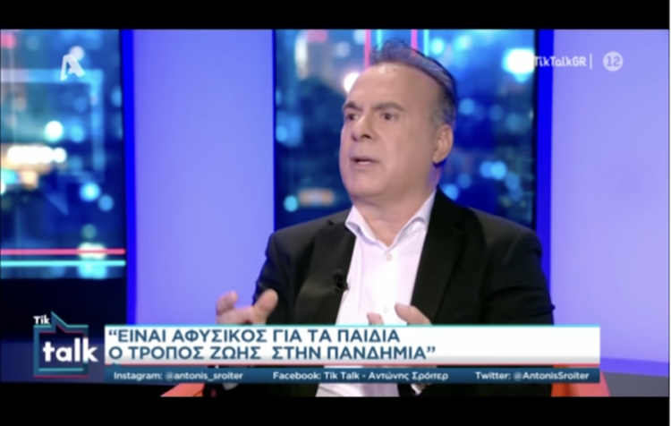 Φώτης Σεργουλόπουλος: «Οι ομοφυλόφιλοι έχουμε δικαίωμα να κάνουμε παιδιά»