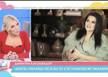 Δήμητρα Κατσαφάδου: «Ο σύζυγός μου είχε λευχαιμία, ήξερα από την πρώτη νύχτα του γάμου ότι δεν θα έχουμε μέλλον»