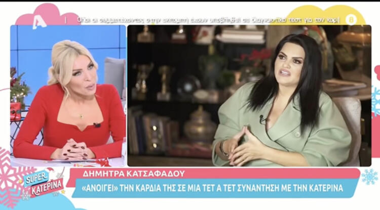 Δήμητρα Κατσαφάδου: «Ο σύζυγός μου είχε λευχαιμία, ήξερα από την πρώτη νύχτα του γάμου ότι δεν θα έχουμε μέλλον»