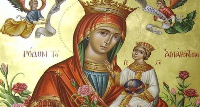 Δείτε τι είπε η Παναγία μας για αυτούς που θα διαβάζουν τους Χαιρετισμούς Της
