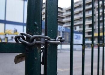 ΟΛΜΕ – Κλειστά σχολεία μεθαύριο Πέμπτη 16 Μαρτίου