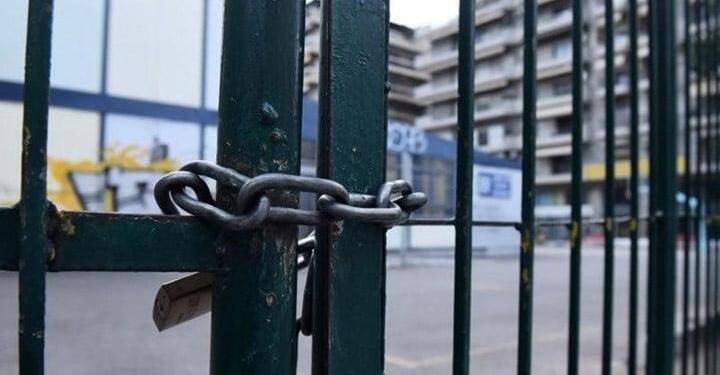 ΟΛΜΕ – Κλειστά σχολεία μεθαύριο Πέμπτη 16 Μαρτίου