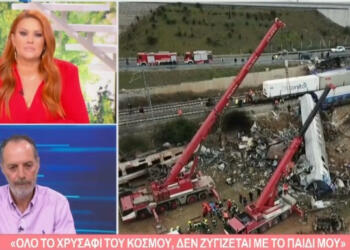 «Δεν αντέχω άλλο»: Ραγίζει καρδιές ο πατέρας του μηχανοδηγού που σκοτώθηκε στα Τέμπη