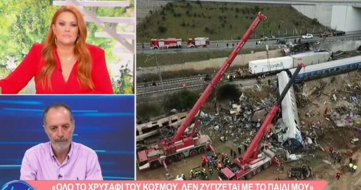 «Δεν αντέχω άλλο»: Ραγίζει καρδιές ο πατέρας του μηχανοδηγού που σκοτώθηκε στα Τέμπη