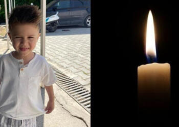 Δεν το χωρά ανθρώπου νους: 3χρονο αγοράκι βγήκε να παίξει και βρέθηκε νεκρό στην αυλή του σπιτιού του