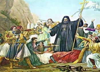 Εδώ σηκώθηκε το λάβαρο της Ελληνικής επανάστασης