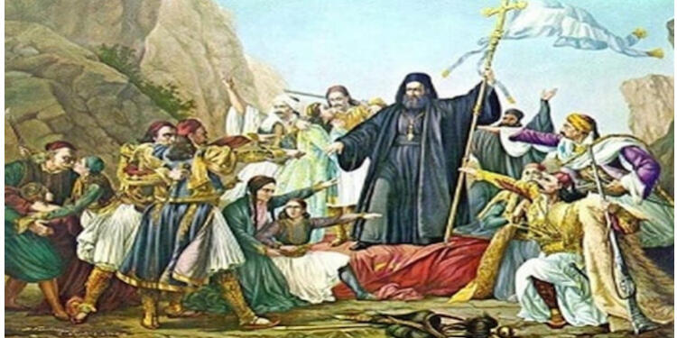 Εδώ σηκώθηκε το λάβαρο της Ελληνικής επανάστασης