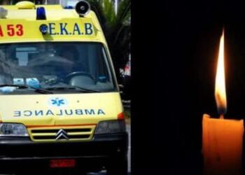 Κατέρρευσε έξω από σούπερ μάρκετ: Νεκρός ξαφνικά πασίγνωστος αστρολόγος