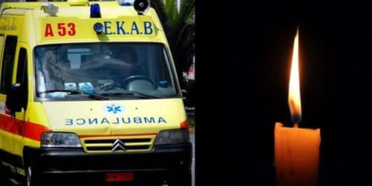 Κατέρρευσε έξω από σούπερ μάρκετ: Νεκρός ξαφνικά πασίγνωστος αστρολόγος