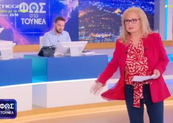 Τραγικό τέλος για το ζευγάρι των Αμερικανών από τη Μεθώνη: Βρέθηκαν νεκροί σε χαράδρα – Τους αναζητούσε η Νικολούλη