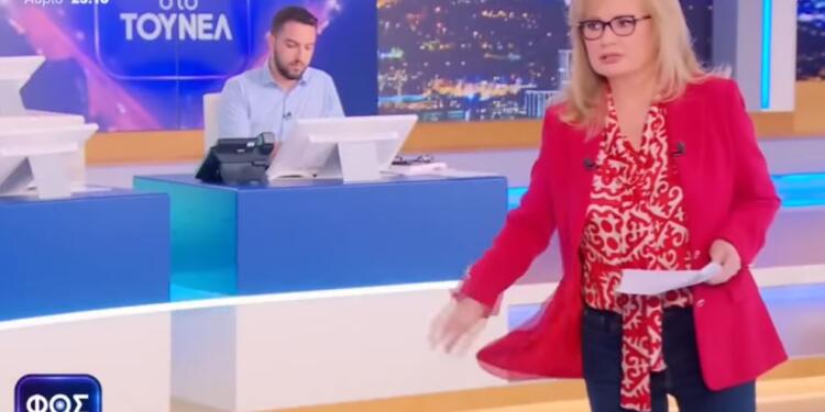 Τραγικό τέλος για το ζευγάρι των Αμερικανών από τη Μεθώνη: Βρέθηκαν νεκροί σε χαράδρα – Τους αναζητούσε η Νικολούλη