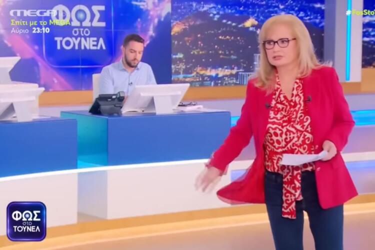 Τραγικό τέλος για το ζευγάρι των Αμερικανών από τη Μεθώνη: Βρέθηκαν νεκροί σε χαράδρα – Τους αναζητούσε η Νικολούλη