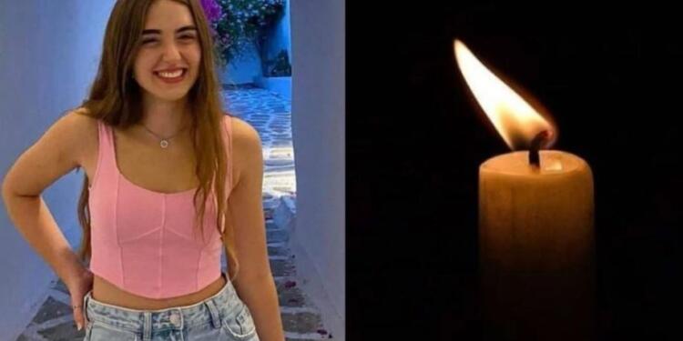 Η τραγωδία δεν έχει τέλος: Ταυτοποιήθηκε η σορός της 19χρονης Αναστασίας Παπαγγελή από τα Καλάβρυτα