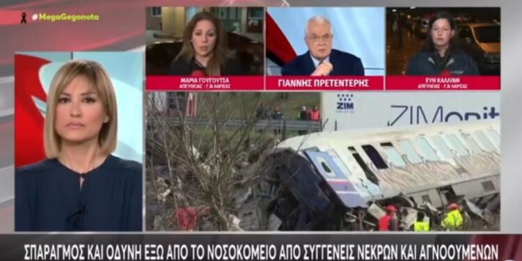 Έμεινε «κάγκελο» η Ράνια Τζίμα: Η ατάκα του Πρετεντέρη για τα Τέμπη που την εξόργισε – Η αποθέωση στο twitter