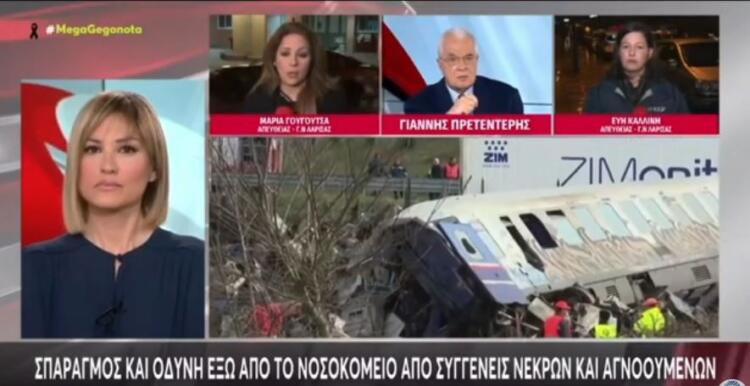 Έμεινε «κάγκελο» η Ράνια Τζίμα: Η ατάκα του Πρετεντέρη για τα Τέμπη που την εξόργισε – Η αποθέωση στο twitter