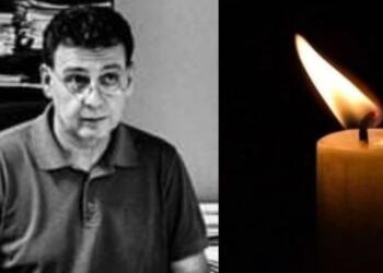 «Πάγωσε» όλη η Koζάνη: «Έφυγε» από τη ζωή μόλις στα 55 του χρόνια ο λογιστής Ηλίας Γρηγοριάδης