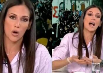 «Τι στα κομμάτια κάνατε;»: Η Ανθή Βούλγαρη τόλμησε και είπε αυτό που έπρεπε να πουν όλοι οι δημοσιογράφοι και αποθεώθηκε