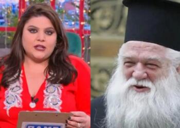 Όλοι μιλάνε για τη Δανάη Μπάρκα: Είπε σε 2 λεπτά όσα δεν τόλμησε κανείς για τον Αμβρόσιο και τα Τέμπη