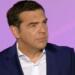 Τσίπρας: «Λίγες εβδομάδες υπομονή και έρχεται η μεγάλη αλλαγή που έχει ανάγκη ο τόπος»