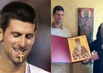 Νόβακ Τζόκοβιτς: «Είμαι πρώτα Χριστιανός Ορθόδοξος και μετά αθλητής»