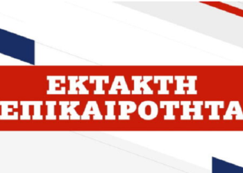Μητσοτάκης για Τέμπη: Όλοι φταίμε για την τραγωδία – Η εισήγηση στο υπουργικό συμβούλιο
