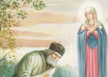 Θαύμα της Παναγίας – Άγιος Σεραφείμ Σαρώφ: «Σύντομα αγαπητέ μου θα είσαι μαζί μας!»