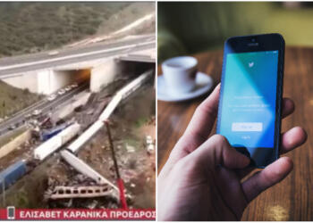 «Μαμά θα σε πάρω μόλις φτάσω»: Ανατριχιάζει το τελευταίο τηλεφώνημα επιβάτη πριν την σύγκρουση