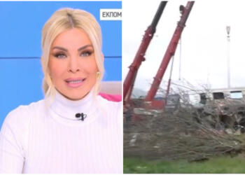 Σuγκλονίζει η Κατερίνα Καινούργιου: «Συγγενής μου δεν μπήκε τελευταία στιγμή στο τρένο γιατί έχασε το πορτοφόλι του»