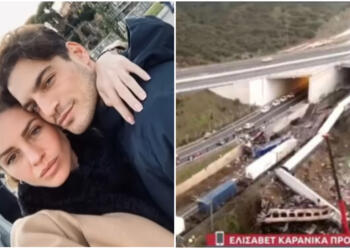 Δημήτρης Φιντιρίκος – Κατερίνα Δαλάκα: Θα ταξίδευαν με τη μοιραία αμαξοστοιχία – Τί άλλαξε τελευταία στιγμή