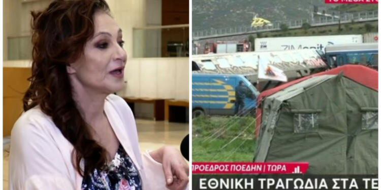 Τα είπε όλα με 4 λέξεις: Τα λόγια της Φιλαρέτης Κομνηνού για την τραγωδία στα Τέμπη κάνουν τον γύρο του διαδικτύου