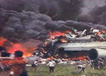 Ο άντρας που μισούσε τόσο πολύ τη μητέρα του, που ανατίναξε την πτήση της με δυναμίτη