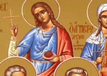 Αγία Ξενία Καλαματιανή: Η Θαυματουργή ευχή της για παθήσεις και βασκανία
