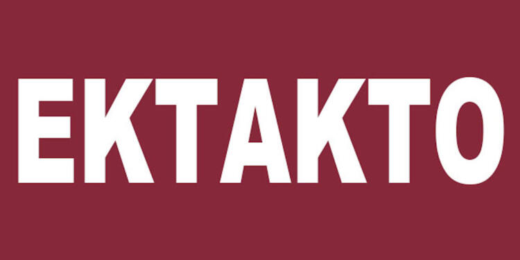 Δυστυχώς άσχημα νέα για πασίγνωστο ηθοποιό. Δεν του δίνουν ελπίδες οι γιατροί