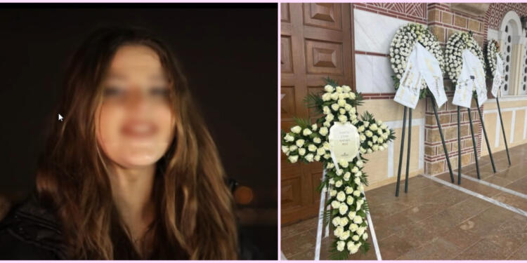 «O Θεός να δίνει παρηγοριά στις οικογένειές τους.»: Θρήνος στην κηδεία της 20χρονης Φραντζέσκας με την «αγγελική» φωνή