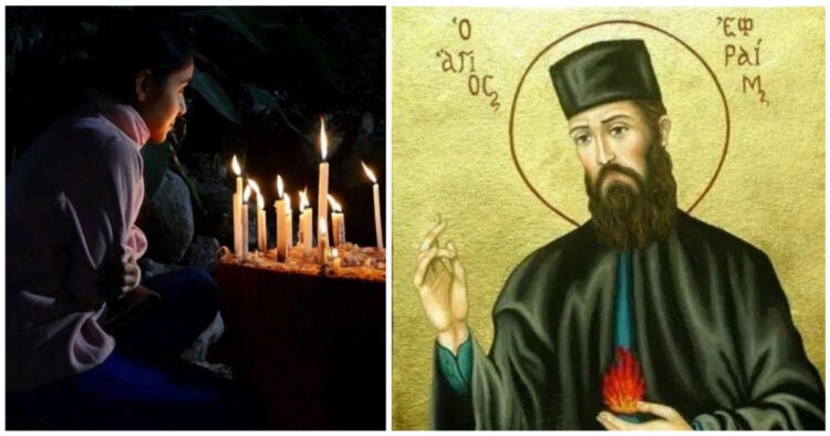 Κάποια βράδια γίνονται θαύματα…: Να λες αυτήν την προσευχή του Αγίου Εφραίμ κάθε βράδυ πριν κοιμηθείς
