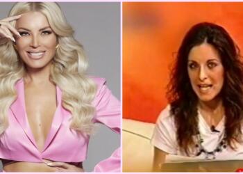 Κατερίνα Καινούργιου για τις πλαστικές της: «Έχω κάνει τη μύτη μου και το στήθος μου. Το στήθος μου δύο φορές γιατί είχα πρόβλημα.»