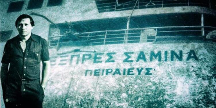 Θέμης Κυπριώτης: Ο καμαρότος του «Εξπρές Σάμινα» που αξίζει μια συγγνώμη…