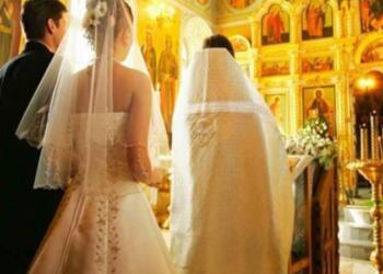 Απίστευτο χουνέρι στην νύφη και τον γαμπρό: Έπαθαν όλοι σοκ με αυτό που τους έκανε ο παπάς πριν από το γάμο