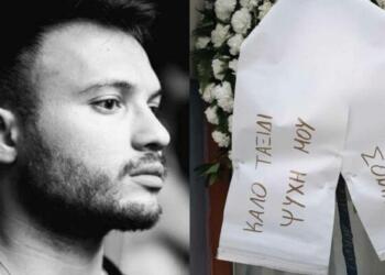 «Καλό ταξίδι ψυχή μου»: Oδύνη στην κηδεία του μηχανοδηγού Νίκου Ναλμπάντη που σκοτώθηκε στα Τέμπη