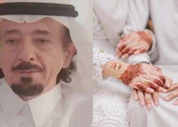 Σαουδάραβας παντρεύτηκε 53 φορές σε 43 χρόνια για να βρει την τέλεια γυναίκα