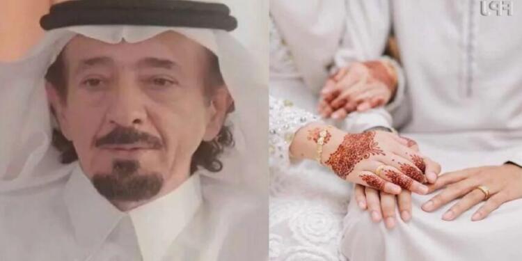 Σαουδάραβας παντρεύτηκε 53 φορές σε 43 χρόνια για να βρει την τέλεια γυναίκα