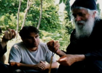 Άγιος Παΐσιος: Τι λέει Για την καύση των νεκρών